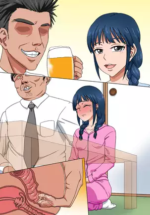 Jūjun na mu shimmusume o kairaku zuke chōkyō