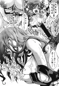 COMIC Shingeki 2016-10 [Digital]