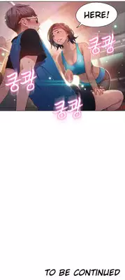 [BAK Hyeong Jun] Sweet Guy Ch. 1-44 [English] [YoManga]