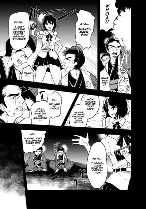 Secretly filming!! Hatate Himekaidou is playing with herself!!