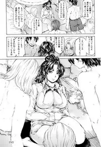 [Narita Kyousha] 9-ji kara 5-ji made no Koibito Vol.2