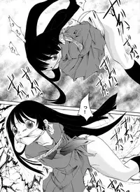 [Atelier Hachifukuan] shojo hobaku