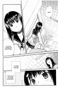 [Chiyou Yoyuchi] Atama no Naka wa Itsumo Hiwai Mousouchuu [English] [CGrascal]