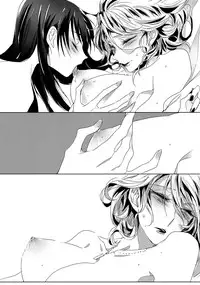 (GirlsLoveFestival9) [TimaTima (Tima)] A Love Supreme (Psycho Pass) [English] [Yuri-ism]