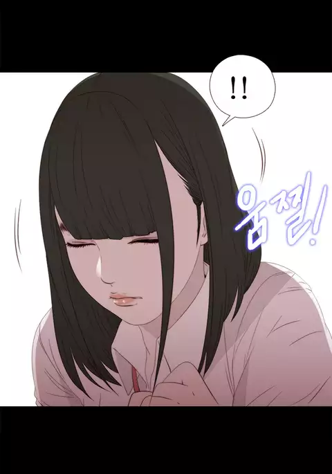 Girl Next Door Ch.1-33