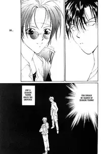 [Maki Murakami] Gravitation Remix Vol.2 [English][Yaoi]