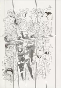 (C84) [Ito Ichizo Shouten (Ito Ichizo)] Otoko no Tatakai 17