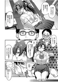 COMIC AUN 2017-08 [Digital]