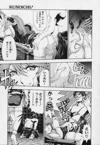 [Sena Youtarou] Hakase no Strange na Aijou - Hiroshi's Strange Love