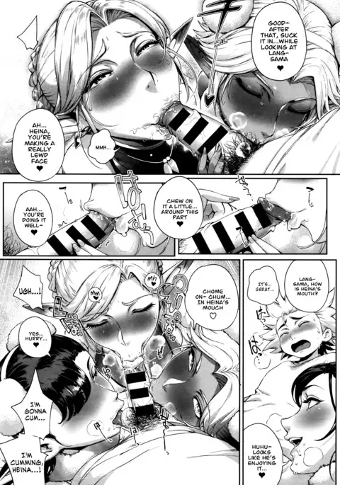 Koko ga Tanetsuke Frontier | This Is The Mating Frontier! Ch. 1-2