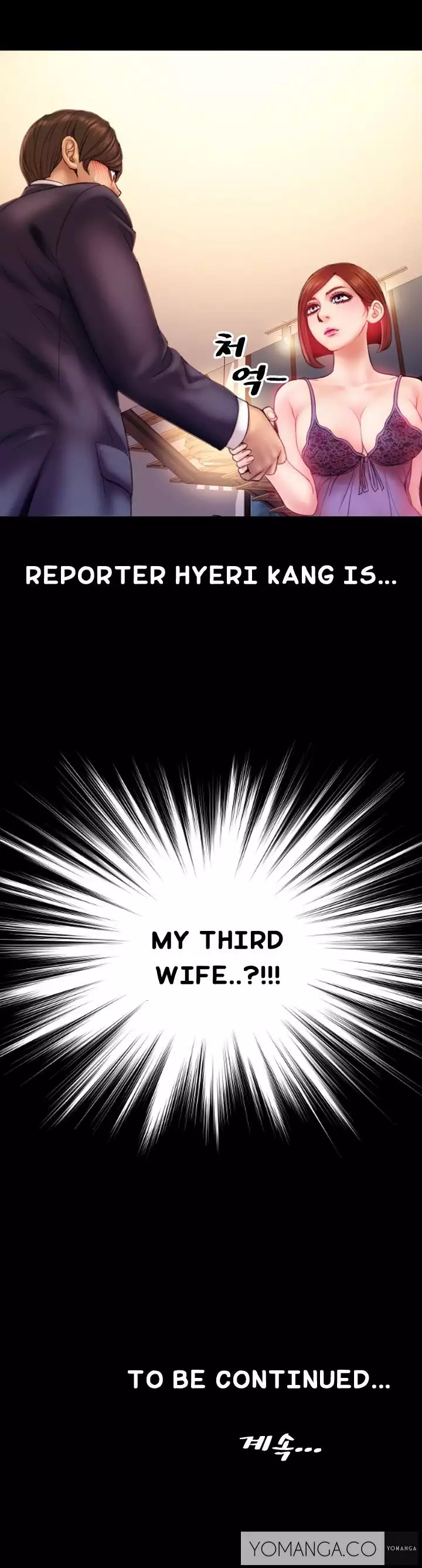 My Wives Ch. 1-9