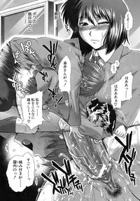 Buster Comic Vol. 10 [2009-03-01]