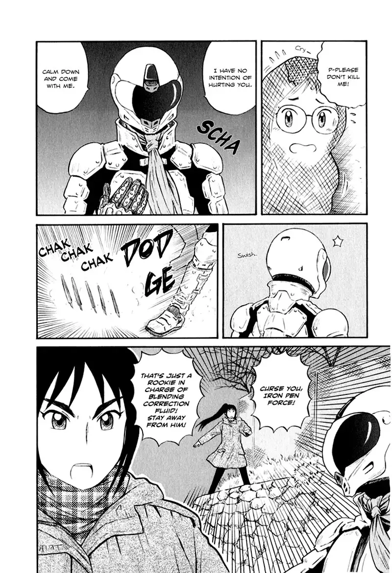 Assistant Denki Keika C6