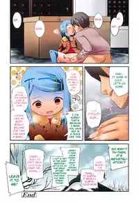 [Maeshima Ryo] Sugar Spot [Complete] [English] [biribiri]