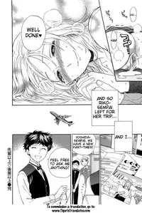 [Azuma Tesshin] Boku no Kawaii Oneesan [English] [Tigoris]