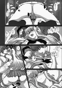 (C89) [Studio30NEKO (Fukunotsukuribe)] -F-TRANceFORM extend (Kantai Collection -KanColle-)