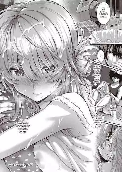 [Simon] Koharu Attack! (COMIC ExE 32) [English] [Pirate] [Digital]