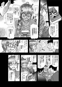 Action Pizazz Special 2016-02 [Digital]