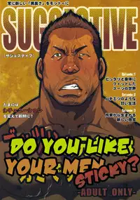 (C78) [RYCANTHROPY (Mizuki Gai)] SUGGESTIVE [English] {Leon692}