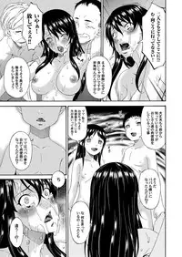 COMIC Magnum Vol. 66