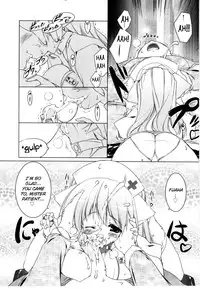 [Urotan] Newmanoid CAM Vol.2 [Complete] [ENG] [biribiri]