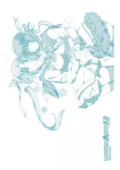 LOVELY×CATION1&2 VFB (DL)