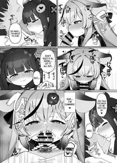 Seito no tamenara shikatanai