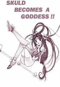 Ah My Goddess -- Oh My Skuld !!