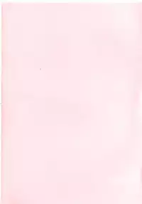 [Manno Rikyuu] Kobi no Meikyuu - Labyrinth of Love