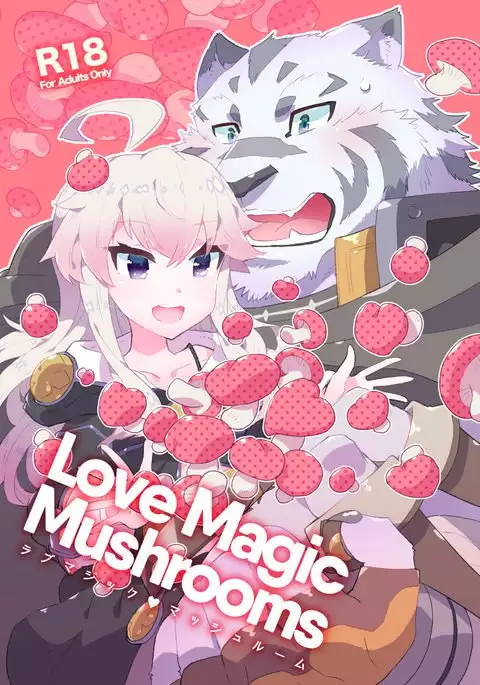 C 92 new book] Love Magic ❤ ️ Mushroom 【Body Sample】