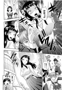 COMIC Megastore H 2009-09