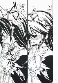 (C76) [Renainou (Mizuyuki)] Shiawase desu. (Hayate no Gotoku!)