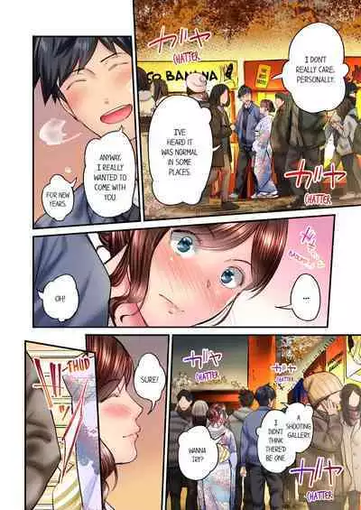 Jimiko wa Igai ni Erokatta | Simple yet Sexy Vol. 6