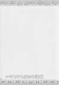 (COMIC1☆5) [Aimaimoko (Moko)] Bye Bye, Together (Puella Magi Madoka Magica)