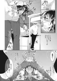 COMIC Megastore Alpha 2018-01 [Digital]