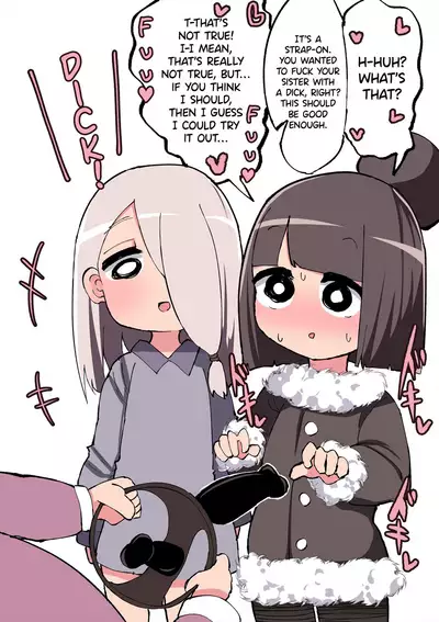 Chinchin Haetara Idenshi Nokosu no wa Gimu da yo ne! + Omake
