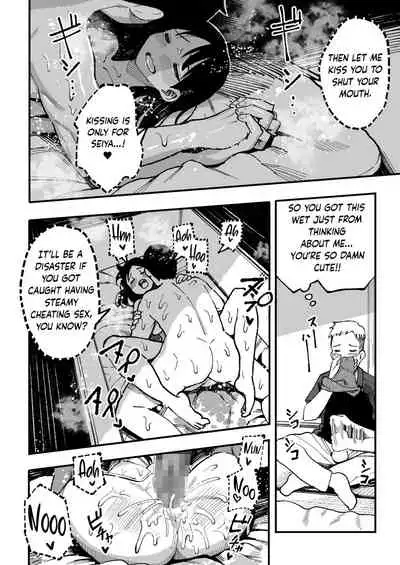 Juunengo no Hachigatsu Kimi to. | August, 10 Years Later, With You.