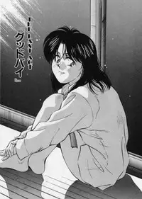 [Aizawa Sanae] Sensitive age