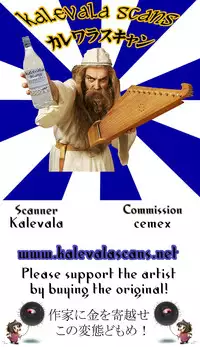 (C84) [SOUND MILK (Otochichi)] THEYANDEREM@SUER -Haruka hen- (THE iDOLM@STER)