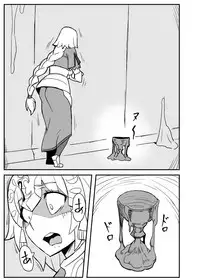 [Nikujirushi (Nikujiruc)] Queen's Stallion Chaldea (Fate/Grand Order) [Digital]