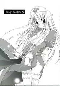 (CR37) [Digital Lover (Yuka Nakajima)] Rough Sketch 24 (Ragnarok Online)