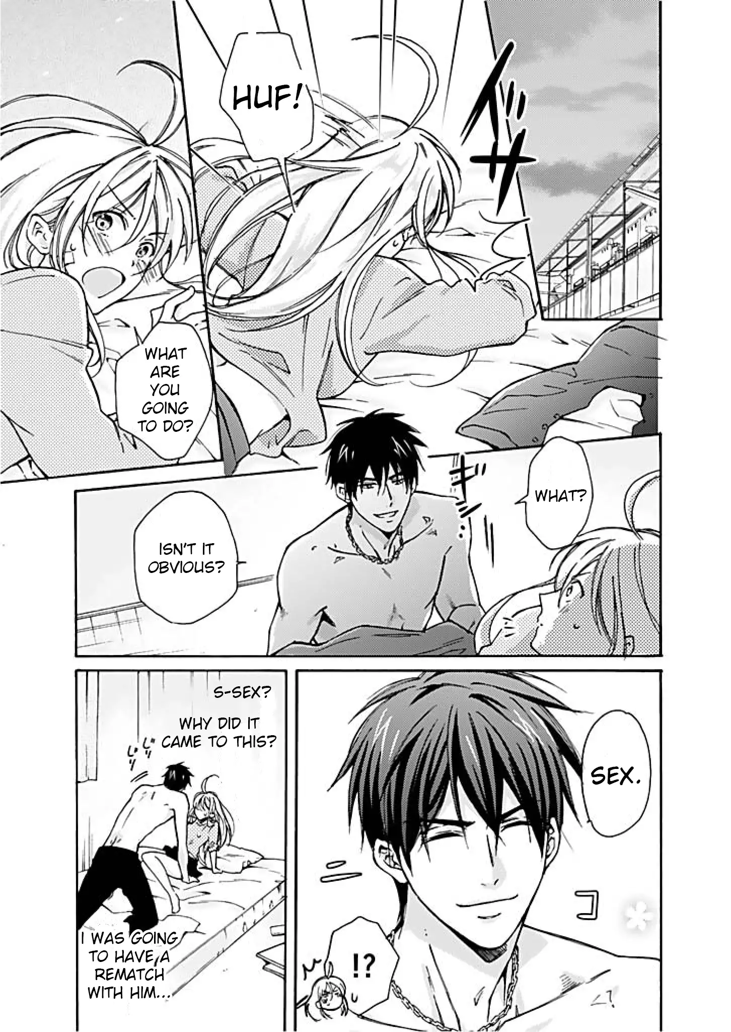 Nyotaika Yankee Gakuen ☆ Ore no Hajimete, Nerawaretemasu 1