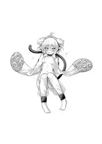 Andira La Land I + II