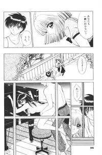 [Senno Knife] EDEN 1