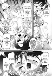 Transsexual Twins [Eng]