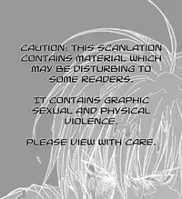 Gamerz Heaven Director's Cut Volume 1 CH.2