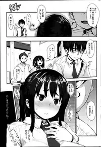 COMIC HOTMiLK 2014-09