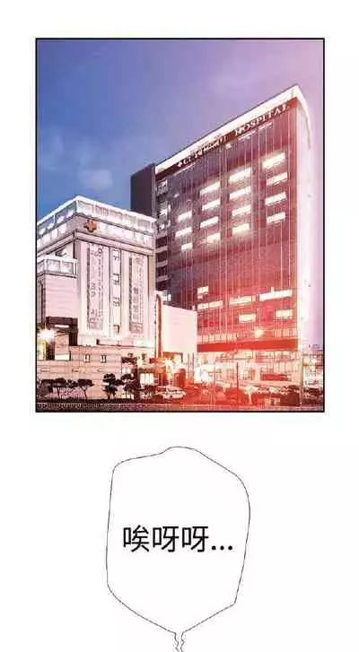 誰把它給吃了 1-1