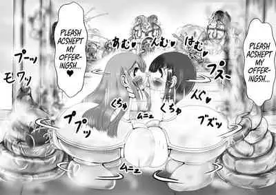 Hounou Omaru ni Sareta Hime to Kishi