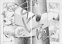 [Anthology] Comic Miss Chidol Vol. 3